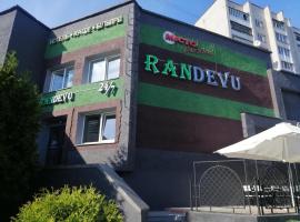 RANDEVU，位于日托米尔的酒店