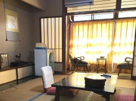 Izuya Ryokan - Vacation STAY 22369v，位于汤河原町的酒店