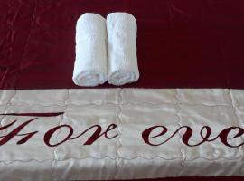 ZenGarden Pool,3bedrooms,lit bébé Beach800m,box&wifi，位于昂蒂布的酒店