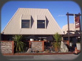 Taupo Urban Retreat Backpackers，位于陶波的酒店