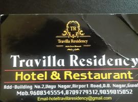 shri bake bihari guest house