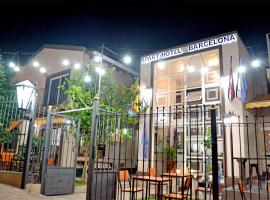 Apart Hotel B.C.N.，位于萨尔塔的酒店