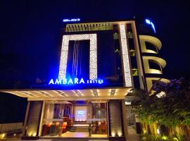 Ambara Suites，位于特里凡得琅Karikkakom Temple附近的酒店