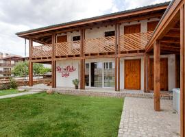 Къщи за гости Сноуфлейк Snowflake Chalet and Snowflake Lodge，位于班斯科的木屋