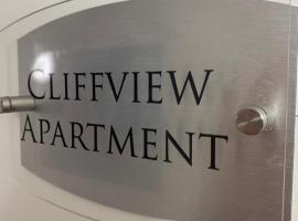 Cliffview Apartment，位于阿布罗斯的公寓