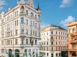 MOOo Downtown，位于布拉格的精品酒店