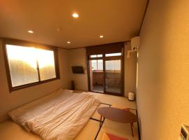 seaside villa HILIFE - Vacation STAY 27367v，位于Kogushi的酒店