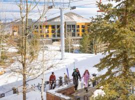 YOTELPAD Park City，位于帕克城的酒店