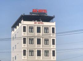 An Hotel Phan Thiết，位于潘切Nam Phan Thiet Bus Station附近的酒店