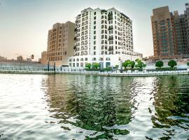 Suha Creek Hotel Apartment, Waterfront Jaddaf, Dubai，位于迪拜加达夫地铁站附近的酒店