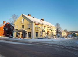 Condis Lägenheten，位于耶尔夫瑟Järvsö Bike park附近的酒店