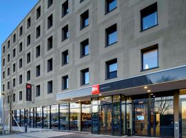 ibis Landshut City，位于兰茨胡特的酒店
