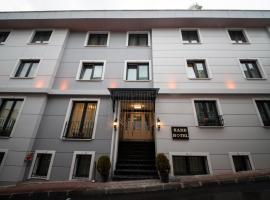 Kare Hotel Sultanahmet，位于伊斯坦布尔欧洲一侧的酒店