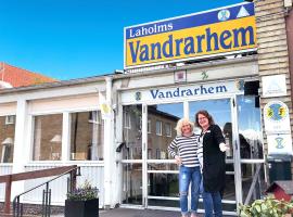 Laholms Vandrarhem，位于拉霍尔姆的酒店