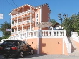 Villa Ana，位于Gornja Trepča的酒店