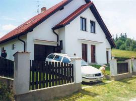 Holiday home in Cerna v Posumavi 1908，位于塞尔纳珀苏马维的乡村别墅