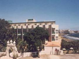 Playa Sur Tenerife，位于格拉纳迪利亚德亚沃纳的酒店