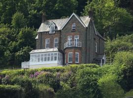 Highcliffe House，位于林顿Lynton & Lynmouth Cliff Railway悬崖铁路附近的酒店