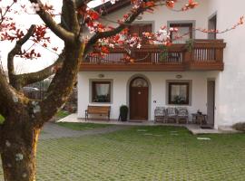 Sentiero Valinis，位于Fanna的酒店