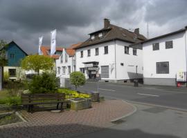 Thüringer Hof，位于Richelsdorf的酒店