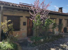 Casa rural pepe，位于弗里亚斯的酒店