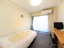 Monthly Mansion Tokyo West 21 - Vacation STAY 10859，位于府中市的公寓