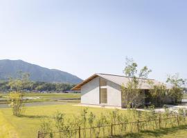 SORADOMARI，位于Iizuka的带泳池的酒店