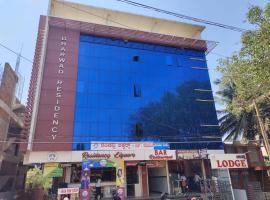 Dharwad Residency，位于达尔瓦德的酒店