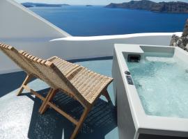 Aspa Caves，位于伊亚的酒店