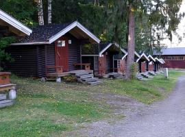 Lomakylä Timitraniemi，位于列克萨的酒店