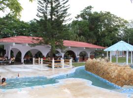 COMPLEJO TURISTICO EL LAGUITO DE ARMERO，位于伊瓦格的酒店