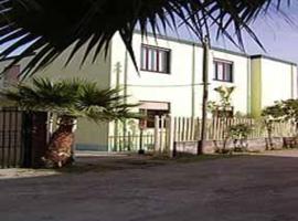 Uta Bed & Breakfast，位于Uta的酒店