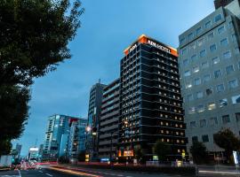 APA Hotel Osaka Temmabashi-Ekimae，位于大阪Dawn Center附近的酒店