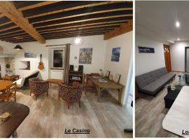 Appartements "Le Casino" et "Lou petit"，位于拉兰的公寓