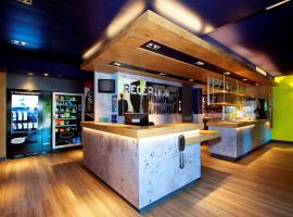 Ibis Budget Vélizy，位于韦利济·维拉库布莱的酒店