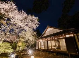Temple-stay WAQOO Mii-dera