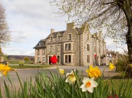 Richmond Arms Hotel，位于Ballindalloch的酒店