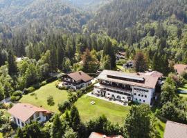 Gästehaus Hotel Maria Theresia，位于施利尔塞的公寓