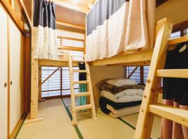 Couch Potato Hostel - Vacation STAY 28455v，位于松本的住宿加早餐旅馆