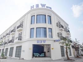 New Hotel，位于迪石迪石机场 - VKG附近的酒店