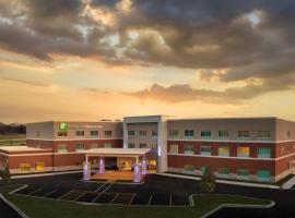 Holiday Inn Express & Suites - Lockport, an IHG Hotel，位于Lockport的低价酒店