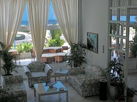 Hotel Egilion，位于尼亚斯蒂拉的酒店