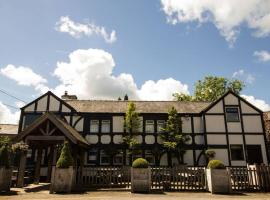 The Fenwick，位于Caton的酒店