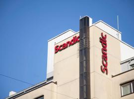 斯堪迪克朱莉娅酒店，位于图尔库的酒店