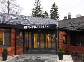 奥林匹亚顶级运动酒店- 斯堪迪克酒店，位于奥斯陆的高尔夫酒店