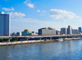 The Gate Hotel Ryogoku by Hulic，位于东京的酒店
