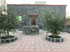 Aljabal Al Akhdar Olive Tree Guest house，位于Al ‘Aqar的旅馆