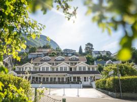 Hotel Aurlandsfjord，位于艾于兰的酒店