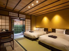 祇園の宿 杏花，位于京都的度假短租房