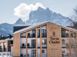 Turmchalet Adults Only，位于布拉伊埃斯的酒店